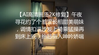 颜值不错的孕妇也想要了，看起来月份不小了给大哥口交看着都不方便，被大哥压在身下温柔的抽插好享受