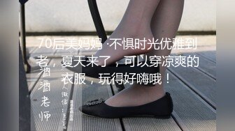 九月新流出商场突然闯入双镜头系列菲力鞋美眉逼真嫩4K高清原版