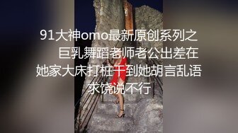 ❤️合租朋友妻最新投稿贩卖视频❤️ 第一次干朋友妻中途朋友回来半夜朋友妻再次爬上我床被内射过瘾