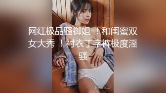 【八字爆奶女神嫩逼美鲍】巨乳爆奶妹『Shir』2023最新订阅啪啪私拍 极品炮架被男友各种操 高清1080P版