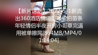 母狗学生！激情3P！【清纯小妹妹吖】自慰~肛塞~多场啪啪~ (3)