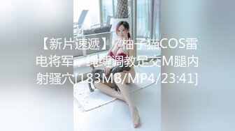 [MP4/682MB]香蕉視頻傳媒 XJX0099 黑絲禦姐歸來 KTV包廂裏暧昧露出 狐不妖