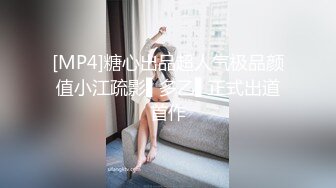 烫发苗条少妇女上位被老公无套操逼清晰进出阴道逼逼