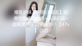 [MP4]肉肉少妇性感黑丝大屁股跳蛋自慰一番口交舔屌抬起双腿抽插猛操