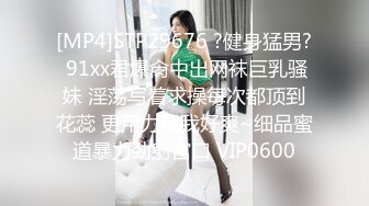 爱豆传媒IDG5414已婚少妇的下海日记