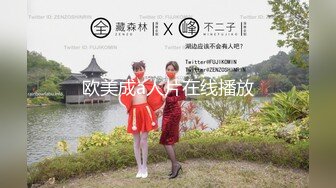 【极品媚黑总动员】爆乳媚黑女神『Wifelove』五月最新约炮黑双星猛男 前裹后操小逼干废 (3)