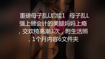 [MP4/ 451M] 网约极品身材外围女神 风骚配合一点都不机车 被肏的呻吟不断最后爆全射嘴里