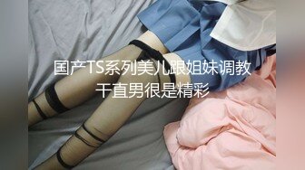 沈睡於腐界的王女 1