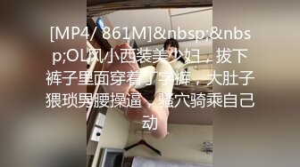 [MP4/433MB]赵总寻欢05-15约啪黄色短袖性感嫩妹，后入啪啪最后颜射