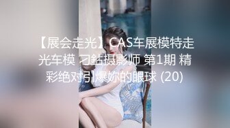 科技楼蹲守包臀短美少妇的多毛小黑鲍