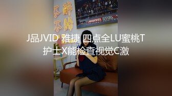 商场一路跟踪抄底短裙美女白色的窄内关不住想出来透气的毛毛