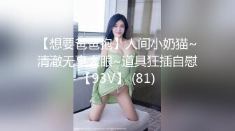 [MP4/209M]2/20最新 女骚货蝴蝶逼听狼友指挥穿上性感的黑丝自慰逼逼VIP1196