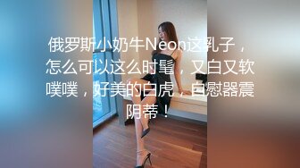 牛人男扮女装潜入女澡堂更衣室一路走一路拍