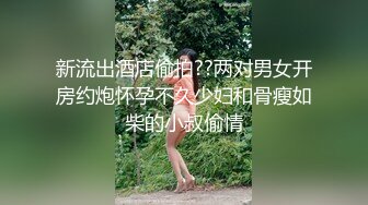 [MP4]紫裙鸭舌帽妹子，沙发舌吻扣逼穿上网袜乳推舔弄，后入抽插猛操呻吟