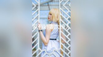 《精品秘福利分享》笑容甜美抖_音反_差婊极品巨乳女神【buckycloud】不健康自拍视图流出罕见露逼私处和奶子一样极品185P 35V