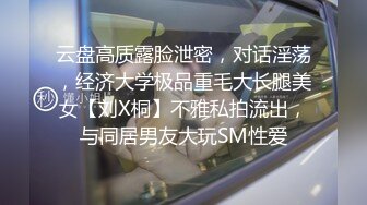 高颜值美女被大鸡吧无套猛怼白浆直流内射