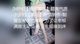 Onlyfans韩*国美女医生和黑人宇航员（貌似个知名歌手）一夜情无打码性爱视频泄密流出网络