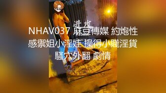 异次元古装玄幻GV《蜜汁森林》,满意你的异域风情性爱