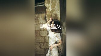 星空传媒-纵情之夜 女神聂小倩李娜激情双飞性爱怒放