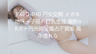 【新片速遞 】 极品熟女爱吃大鸡巴，特别是戴眼镜的❤️难以满足，性欲太旺盛！[63M/MP4/03:40]