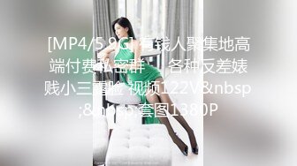 吊钟奶美少妇 上来就投喂猛亲强行让舔逼 扒下内裤主动上位骑乘