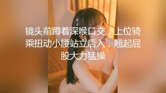 《经典资源✅收藏分享》早期网络疯传的萝莉嫩妹奶霸【吃醋的KK】私拍全集✅貌似当年的大神【混X哥】约过她 (2)