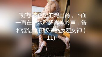 麻豆传媒-私宅舒压堂-女教师的课后调教-夏晴子