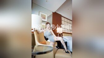 [MP4/ 973M] 酒窝极品甜美小姐姐和男友居家啪啪大秀，甜奶特写揉搓逼逼，上位骑乘摩擦男友小屌