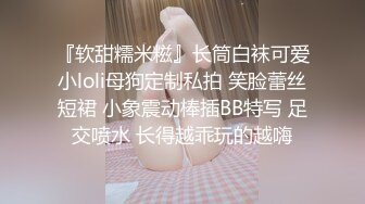 河北富二代峰哥和大学生校花女友酒店开房啪啪各种姿势草1