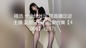 [MP4/ 663M] 最新91极品萝莉美少女粉色情人 舔食肉棒津津有味 光溜溜迷人白虎逼真是武大郎遇上潘金莲不知其深浅