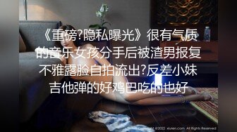 孕妇被干了~20小时【梦梦是孕妇】口爆~啪啪~自慰~还有一段尝试爆菊，口爆射了 (9)