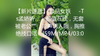 [MP4/ 2.63G] AI高清2K修复91沈先森嫖娼大师带你找外围，甜美苗条蓝裙妹子，洗完澡换上JK装舔弄大屌