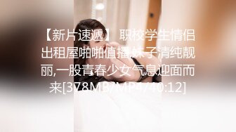 [MP4/ 1.11G]&nbsp;&nbsp;爆乳肥臀眼镜御姐，长屌操穴流白浆，骑乘位抱着美臀干，第一视角干大白臀