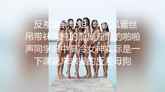 妹子自慰小骚逼