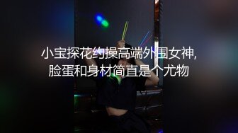 楼梯偷偷吃哥哥大鸡巴，被哥哥大鸡巴塞满小骚穴，操的想淫叫又不敢叫~紧张刺激太上头了