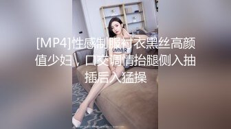 《顶流女神☀️反差泄密》露脸才是王道！万狼求档网红极品身材高颜反差婊【鸡巴日记】新流私拍，人体盛宴3P4P5P令人乍舌 (7)