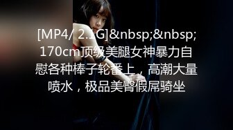 【新片速遞】商场女厕偷拍漂亮的珠宝店员 肉丝高跟大黑B 原档流出[855M/MP4/05:56]