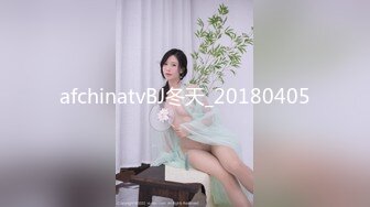 【新片速遞】 哺乳期的奶妈一个人在家赚外快，奶头都胀大了，全程露脸跟狼友撩骚互动，挤奶子喝骚穴特写，撅着屁股抠逼玩[1.36G/MP4/01:51:55]