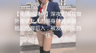 【麻豆传媒】 MD0186 欲女姑姑渴望鲜肉 狂热抽送年轻肉棒