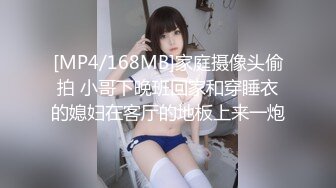 [594PRGO-228] 巨乳特化中出し性交 神パイ みこと