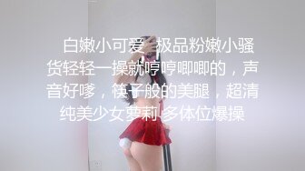 山东浩浩188 四人行开火车上集