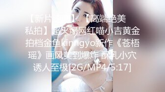 性视界xsjky095厕所里强上我的美女主管