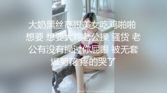 人间水蜜桃高颜值妖艳妹子自慰诱惑，掰穴特写假屌摩擦性感屁股上位骑坐