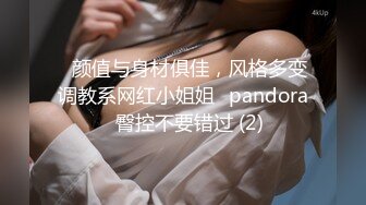 【VICD-284】 被女教师蛇舌濡湿的女性之吻