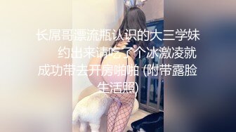 药娘· 维多利亚的秘密- 巨根伪娘黑丝手套润滑油高潮脸打飞机，jj套套飞机杯，废物秒射了