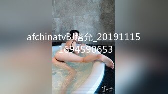 【爆乳女神❤️极品推荐】秀人网极品巨乳网红【朱可儿】新年喷血私拍《给亲爱的拜年》玫瑰性欲红 超爆美乳