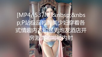 已婚少妇口活超级好