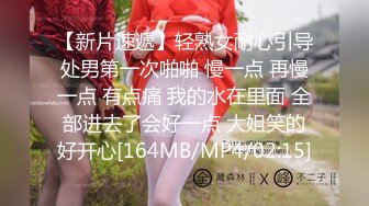 超级淫荡熟女姐妹花，幸福炮友一挑二，发骚女女互舔，双女轮流吃屌，骑乘位后入，5小时激情不断