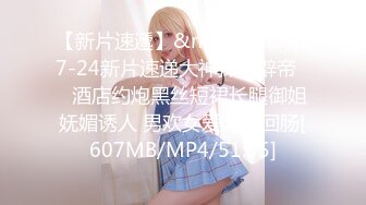 XKG-097 香菱 好色房东爆操租客妻子 星空无限传媒