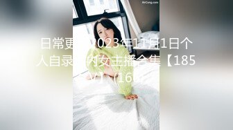 【新片速遞】&nbsp;&nbsp;壹次約倆妹子出來玩,送回家路上車上就幹起來,往B壹模壹灘水早就想要了[703M/MP4/01:25:19]